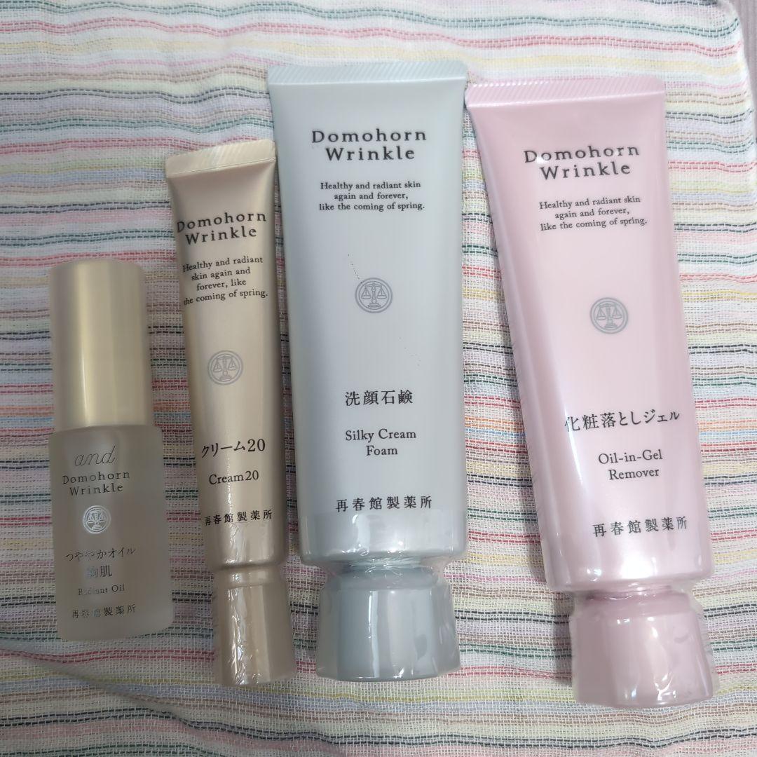 チ*ン様 Domohorn Wrinkle 4点 基本4点 (特典付) – Domohorn Wrinkle Global