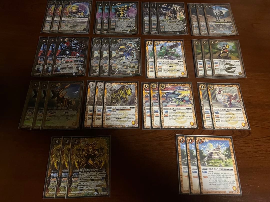 バトスピ　キニチ　動玩　イスフィールxv ジゴトゥール　デッキ Amazon.co.jp: バトルスピリッツ 大天使イスフィールXV（XVレア