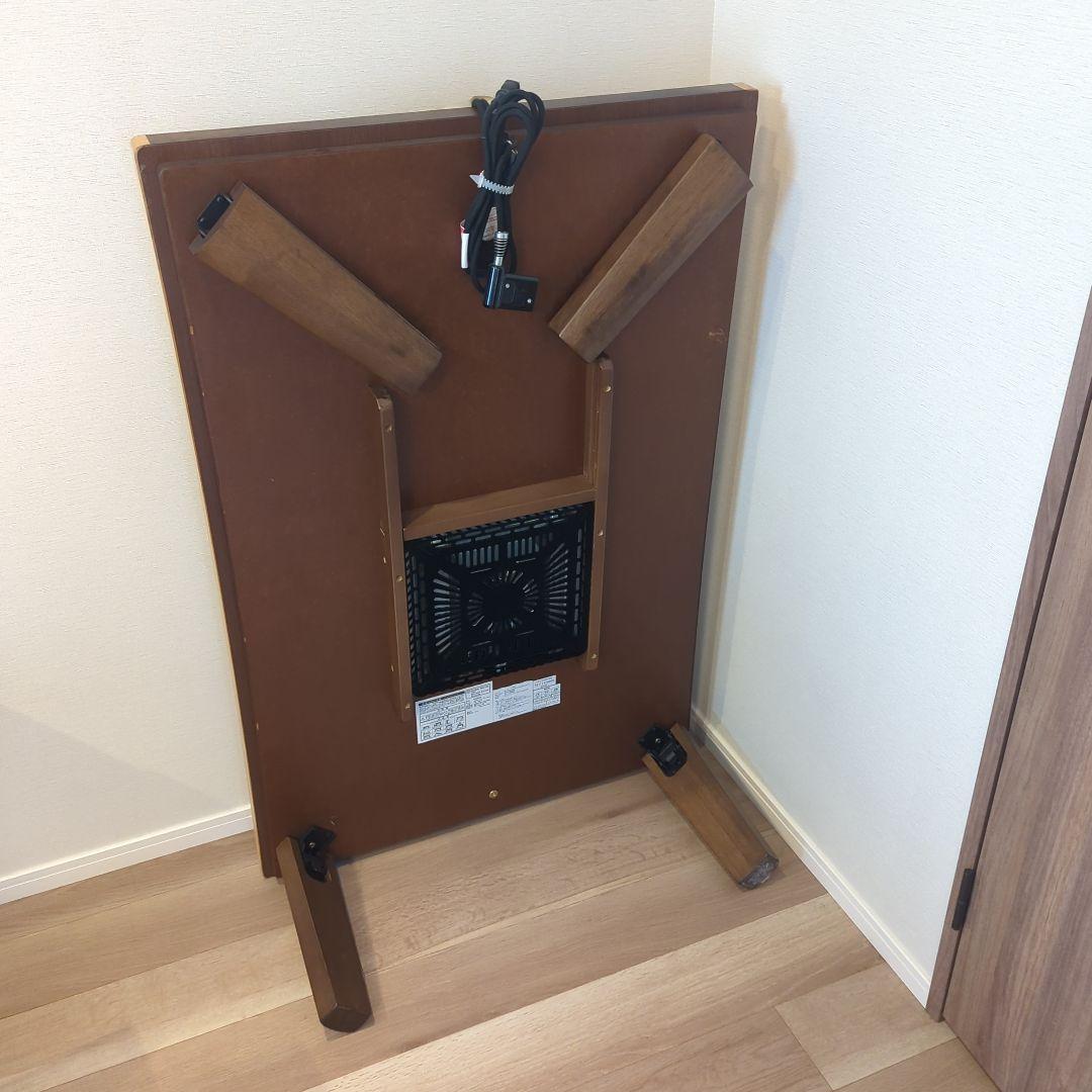 こたつ N-HBK120GL