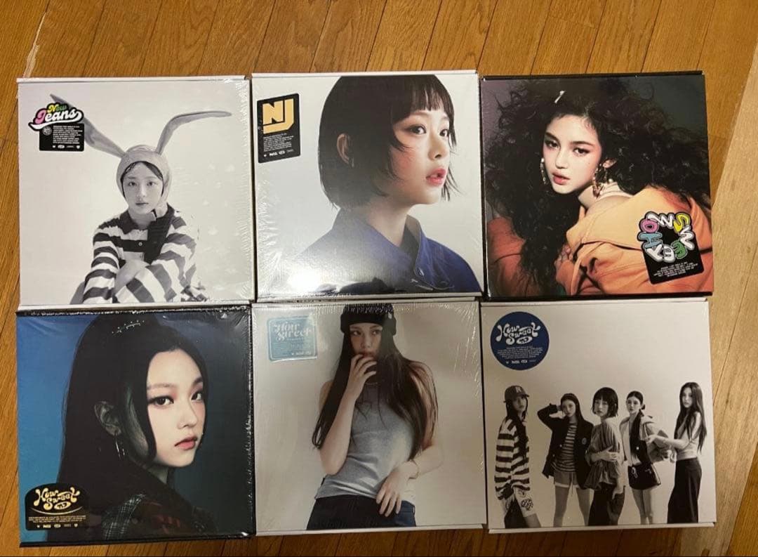 NewJeans How Sweet Standard ver 6形態セット