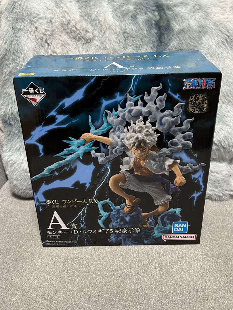 一番くじ　ワンピースEX A賞:モンキー・D・ルフィ ギア5　魂豪示像