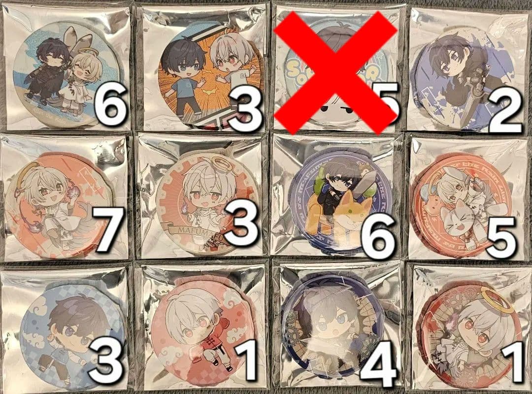 After the Rain VS 缶バッジ