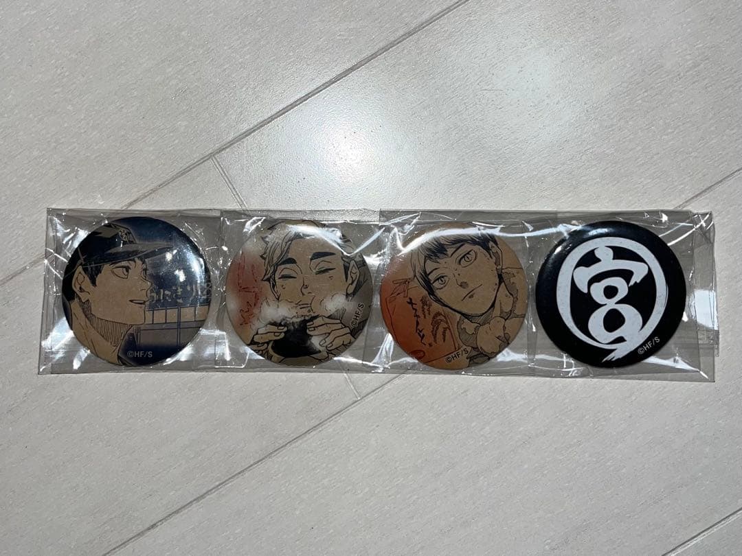 【未開封】ハイキュー 缶バッジ4点セット おにぎり宮