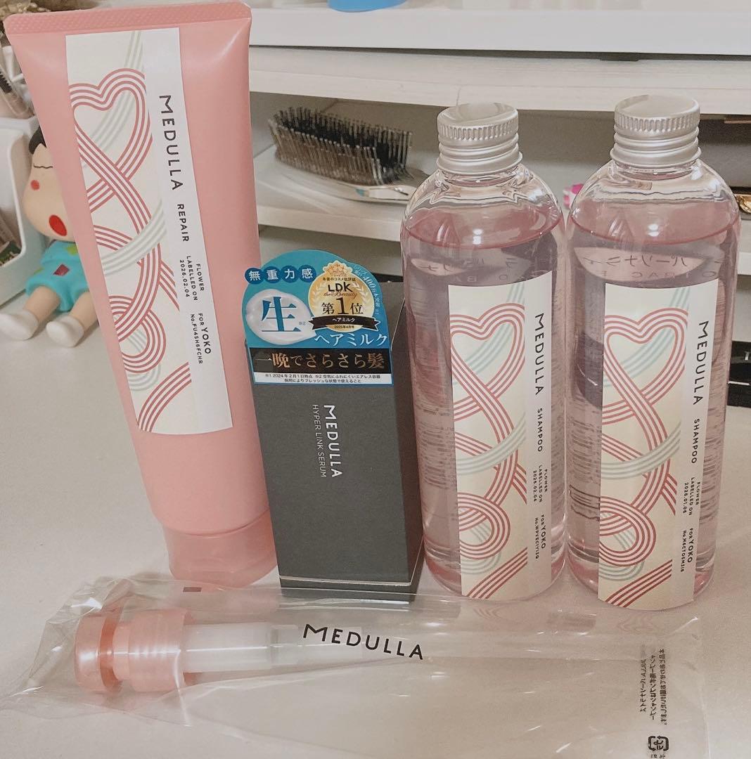 【新品未使用】MEDULLA シャンプー 250ml×2