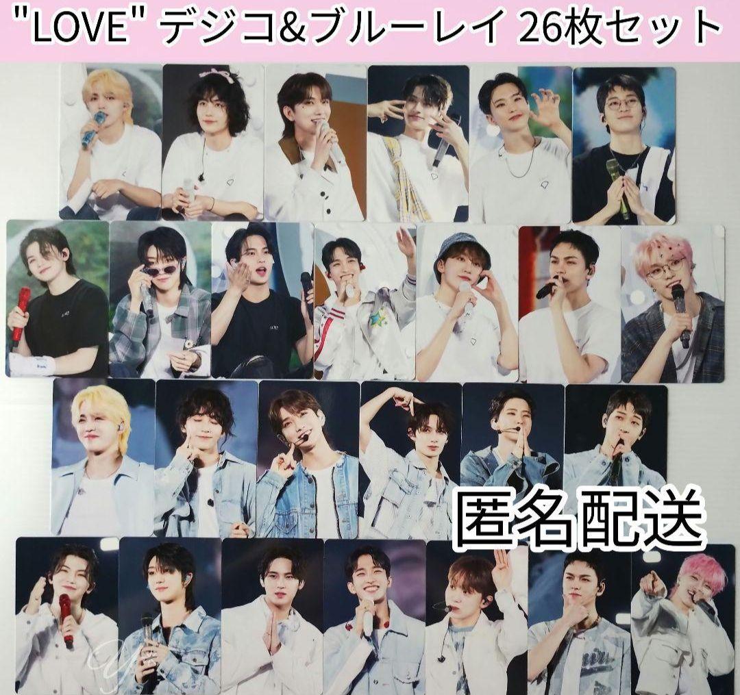 seventeen love トレカコンプ 特典 デジタルコード Blu-ray