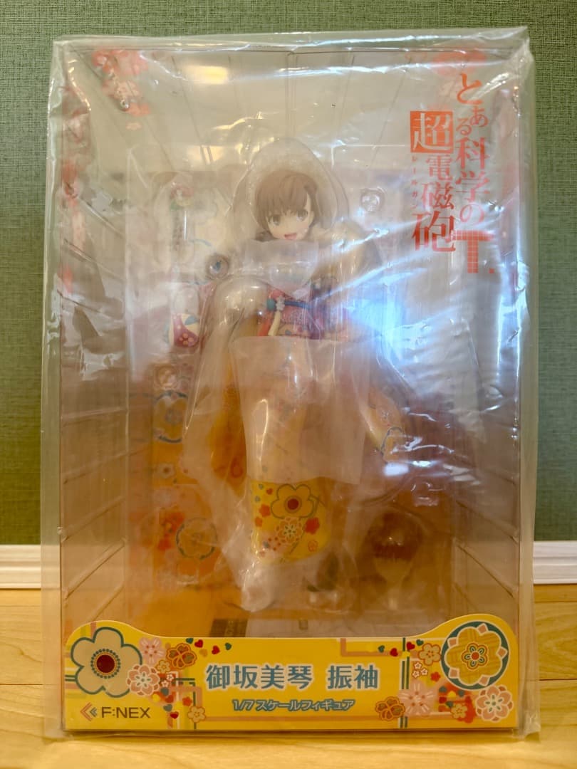 【新品・未開封】とある科学の超電磁砲T 御坂美琴 振袖 フィギュア
