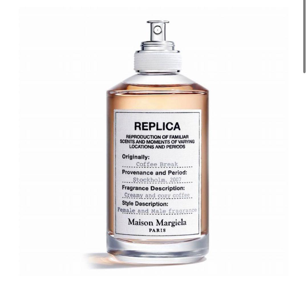 マルジェラ Coffee Break