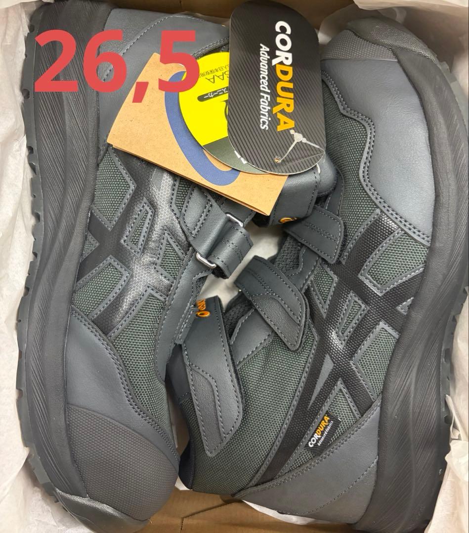 CP216 アシックス 安全靴 限定 マジック 新品 コーデュラ26.5