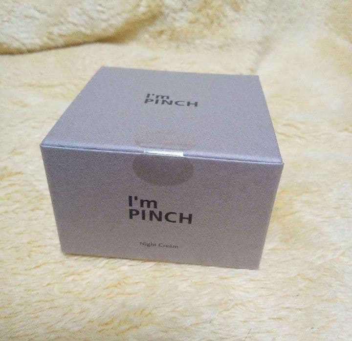 《アイムピンチ》夜用クリーム