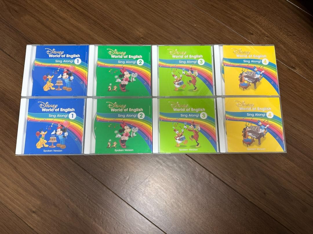 DWE ディズニー英語システム sing alongシングアロングCD8枚セット ディズニー 英語システム Sing Along! シングアロング CD 8枚セット