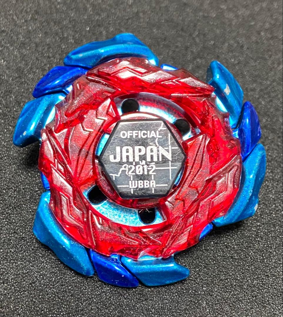 メタルファイトベイブレード　ブリッツユニコルノ　ブルーホーン Ver