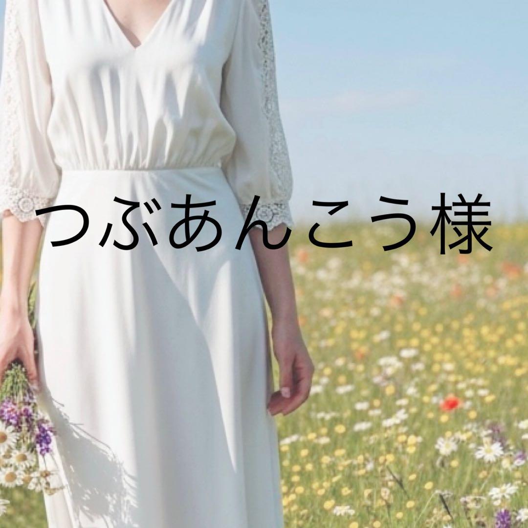 つぶあんこう様 デニム 38ブルー 73388-main.jpg