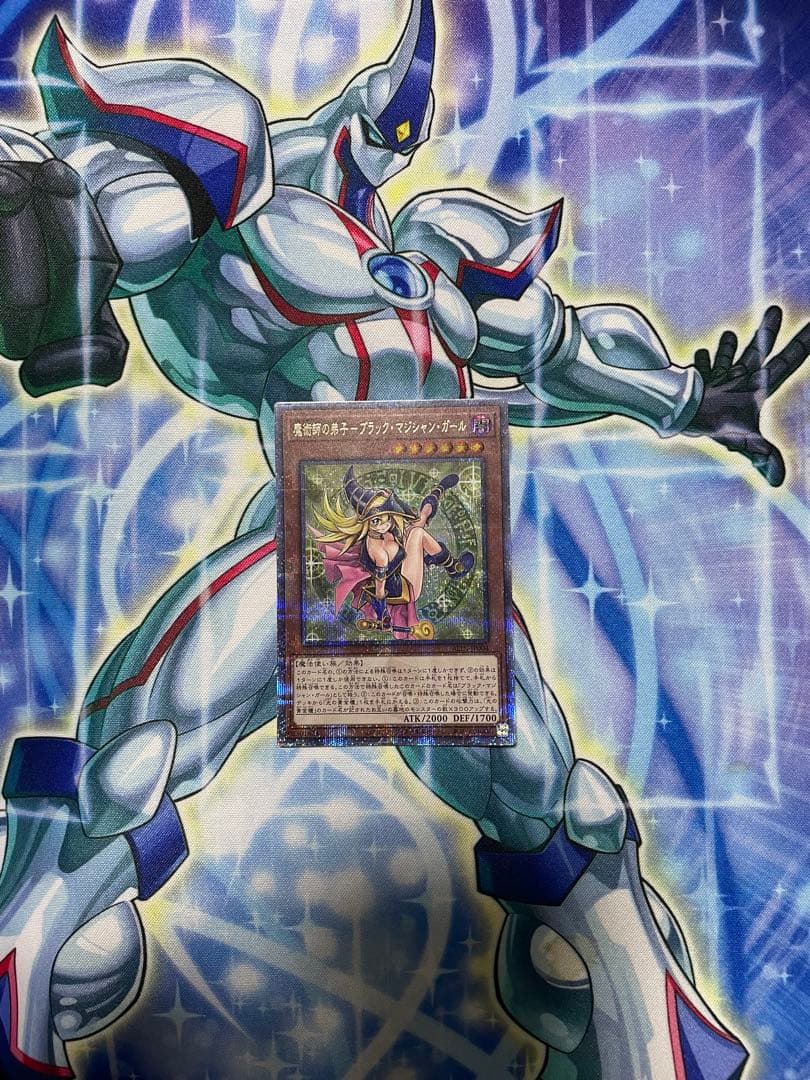 遊戯王　魔術師の弟子-ブラックマジシャン・ガール25th　クオシク