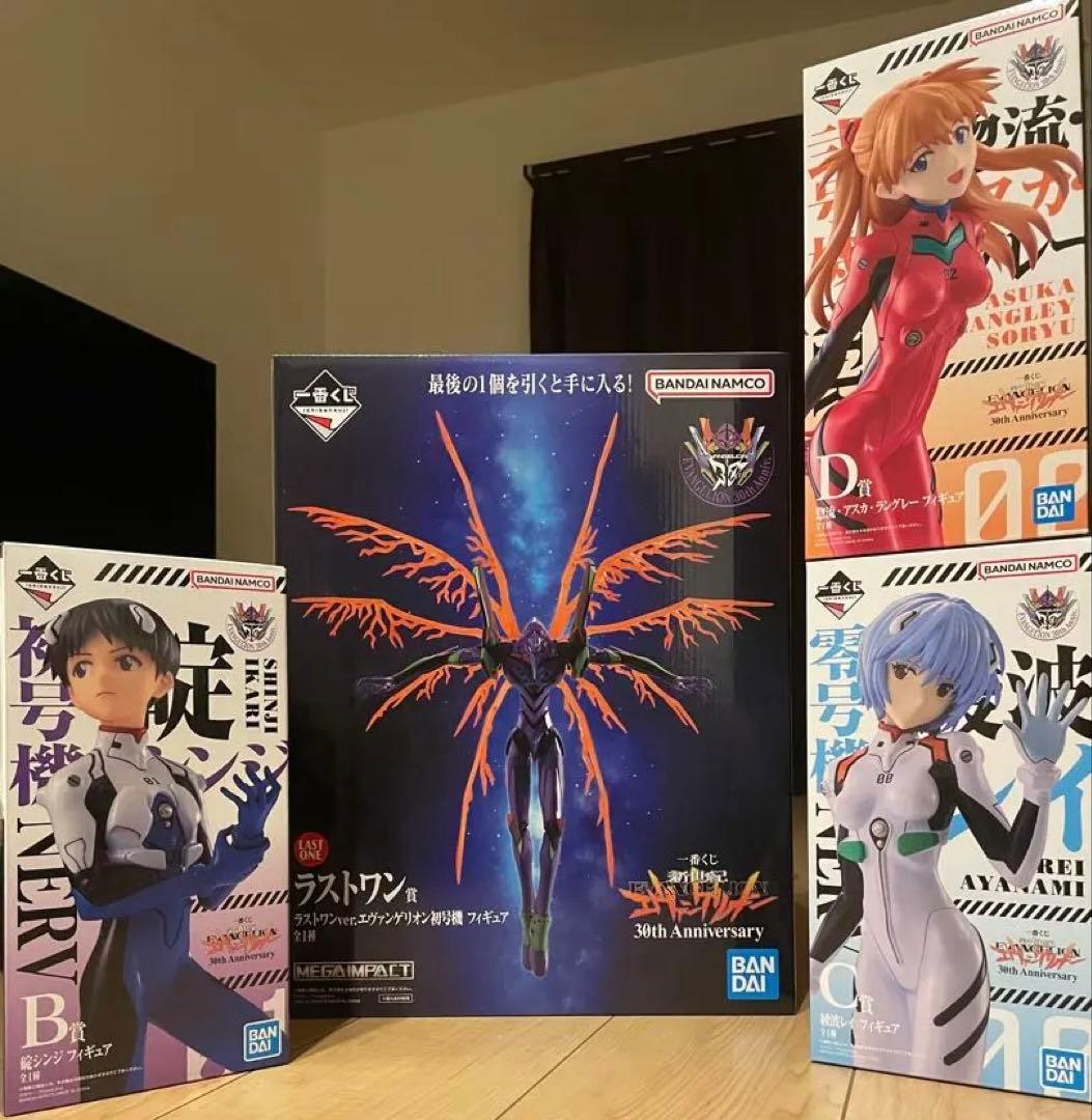 1番くじ エヴァンゲリオン 30th Anniversary フィギュアセット