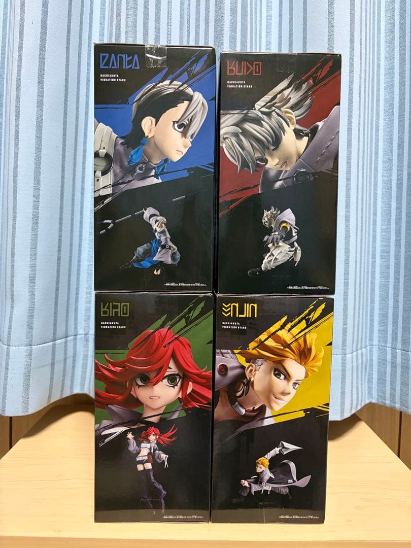 ガチアクタVIBRATION STARSルド ザンカ エンジンリヨウ 4個