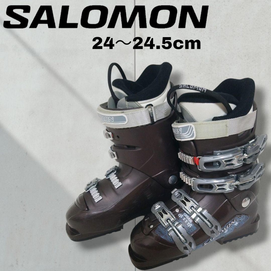 サロモン　SALOMON チャーム　CHARM スキーブーツ　24.5cm 女性