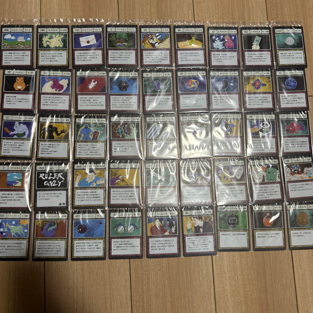 たまち　一番くじ　ハンターハンター J賞 カード 全15種コンプリート