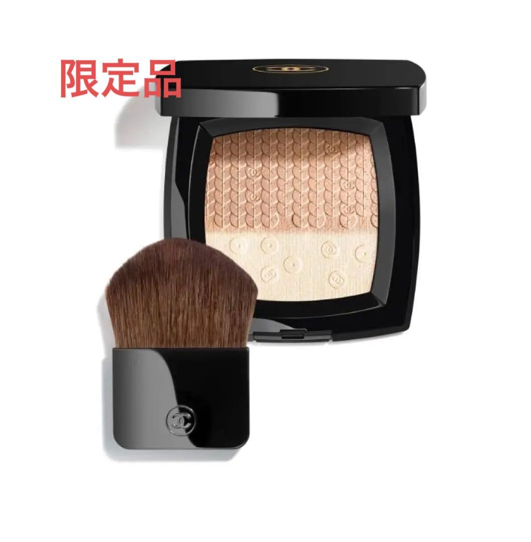 CHANEL》　限定☆ デュオ プードゥル ルミエール ハイライト　つや肌