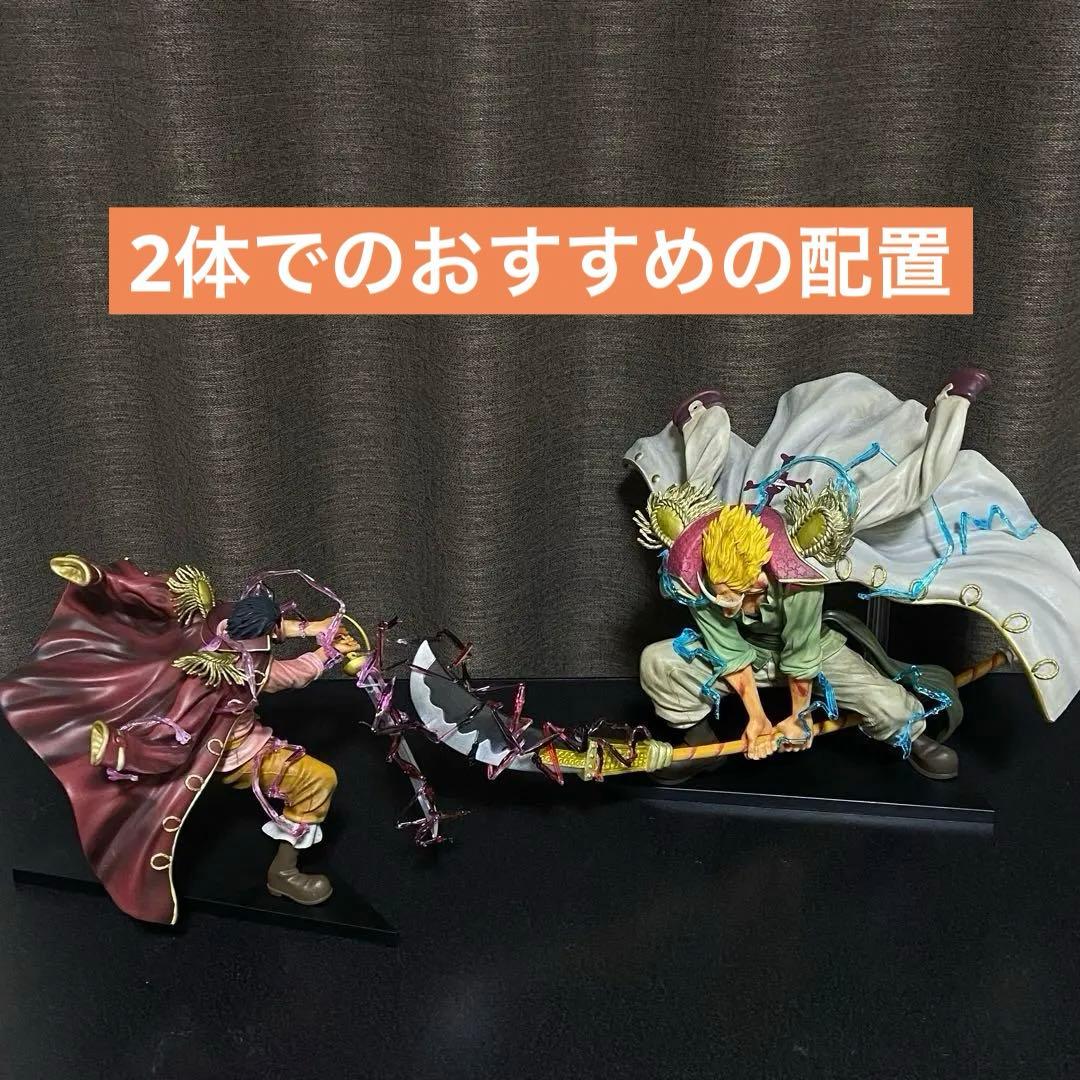 ワンピース　フィギュア　一番くじ　onepiace