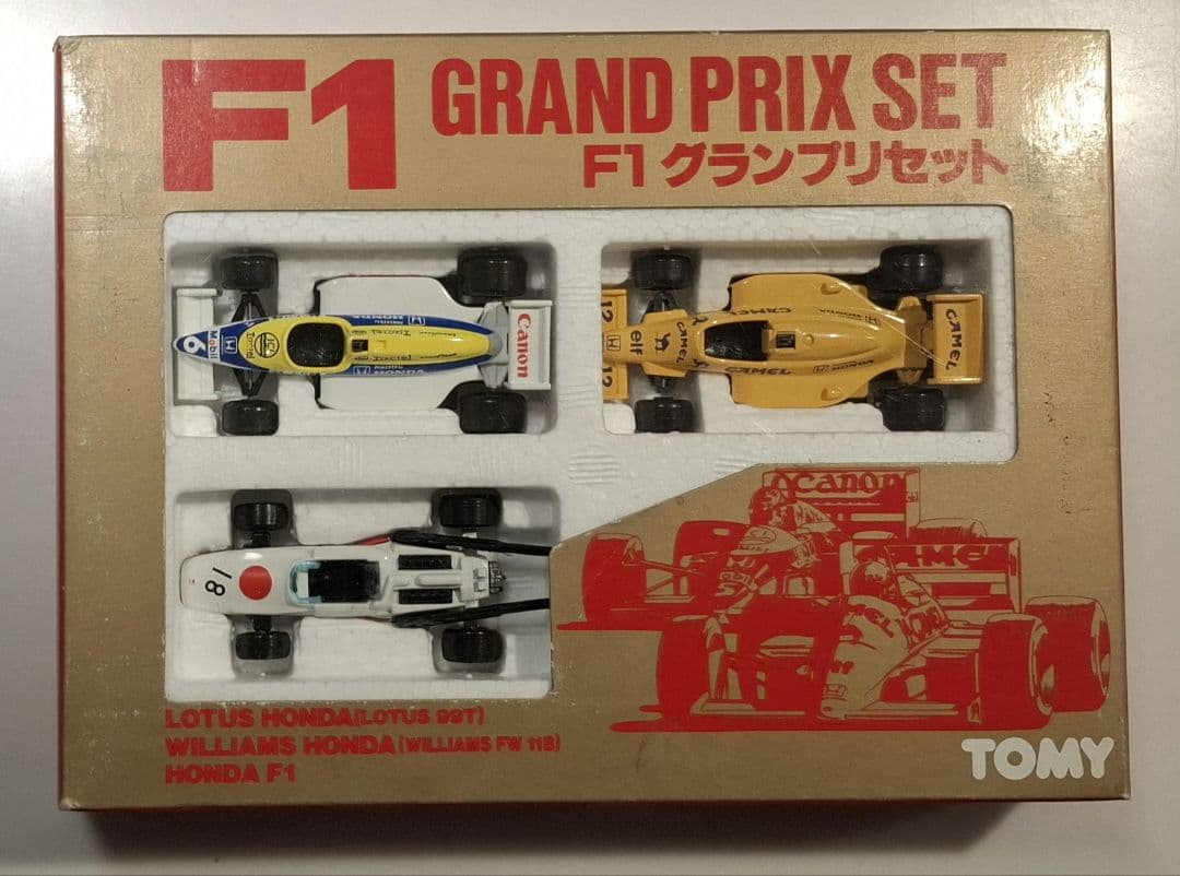 TOMY トミカ F1グランプリセット