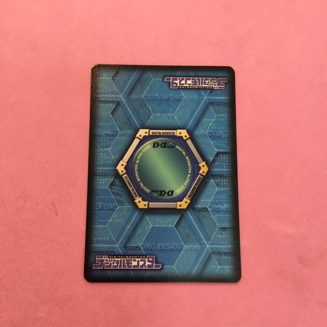 旧デジモンカード UR ロゼモン デジタルモンスター カードゲームα