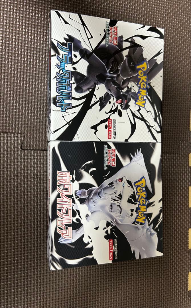 ブラックボルト　ホワイトフレア【シュリンクなし】【ぺりぺり有】【発売初日購入品】 ブラックボルト ホワイトフレア1BOXずつ シュリンクなし ペリペリつき