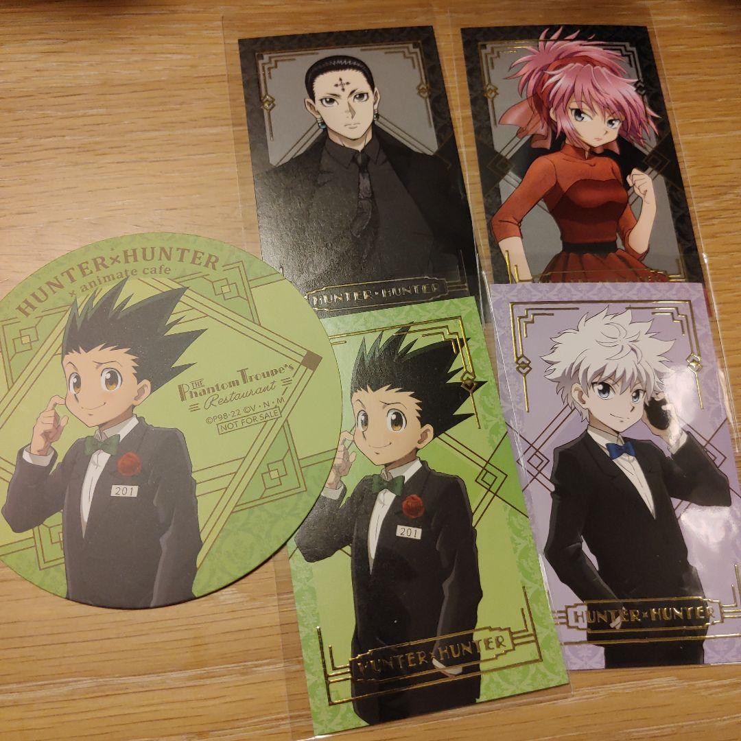 ハンターハンターアニメイトカフェ特典スーツカード☆アニカフェ幻影