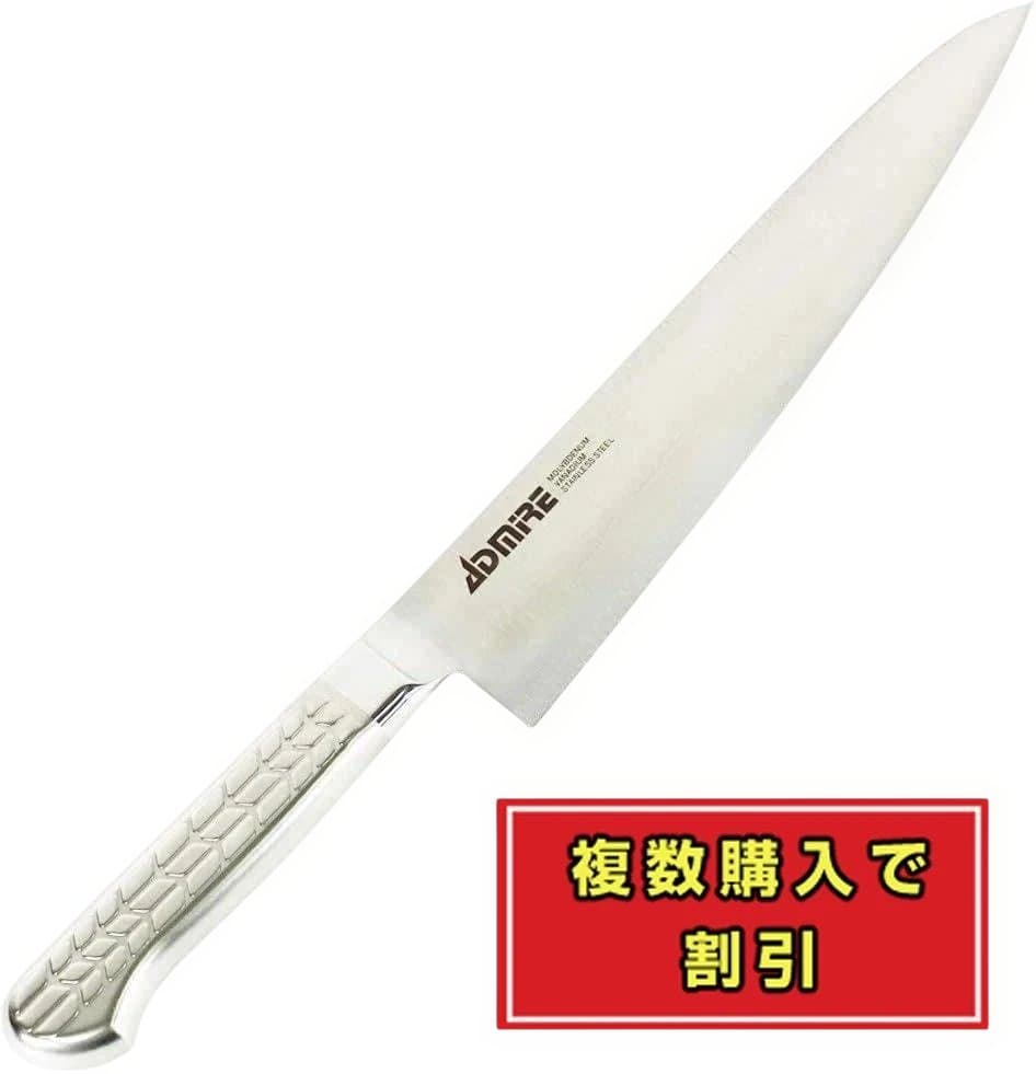 貝印 KAI 牛刀包丁 アドマイヤ 牛刀 240mm 016AD0005 アドマイヤ 牛刀 240mm: キッチン用品｜貝印公式オンラインストア