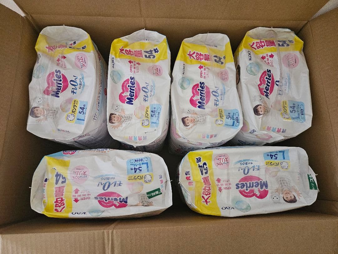 ひまわり　メリーズ　 Lサイズ 54枚×6