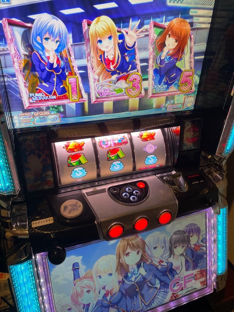 スロット ガールフレンド(仮) パチスロ実機 GF 鍵2個付。 Amazon | オリンピア パチスロ ガールフレンド(仮)～聖櫻学園