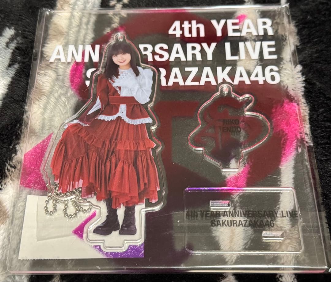 櫻坂46 遠藤理子 アクリルスタンド アクスタ 4thアニラ 王子様衣装