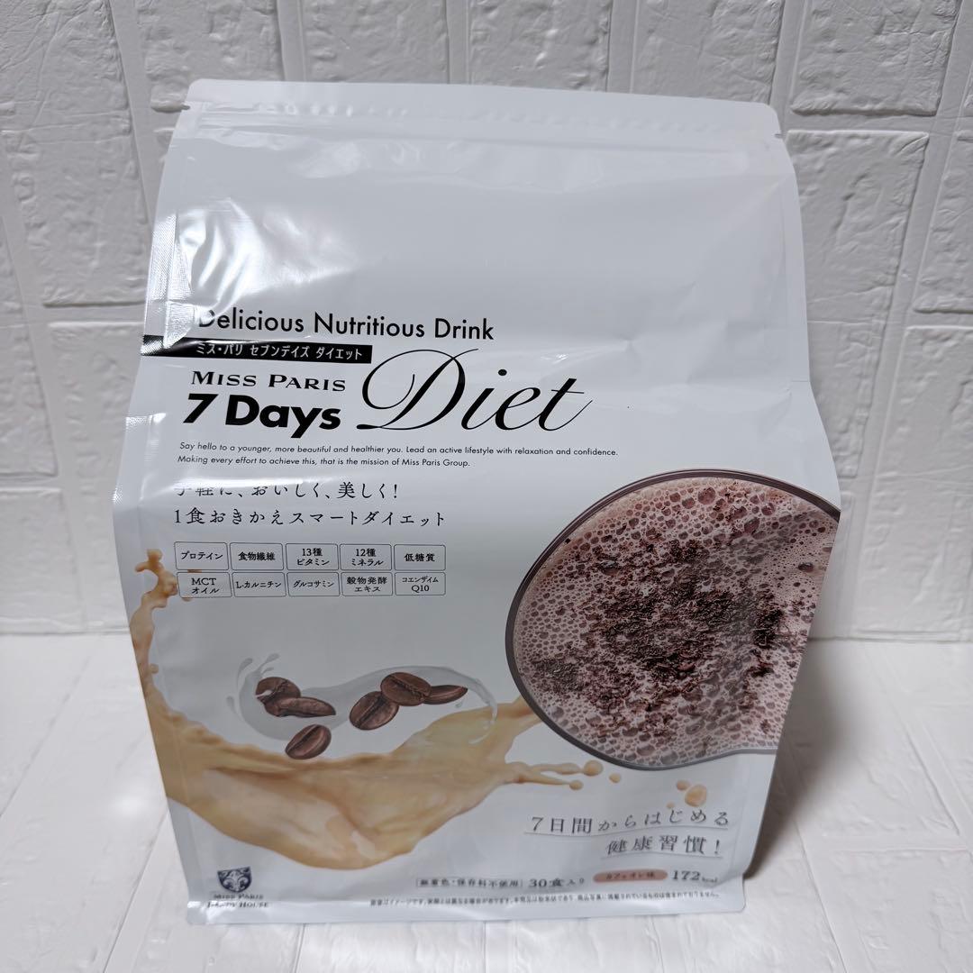 ミスパリ7 Days Diet カフェオレ味 セブンデイズダイエット 30包