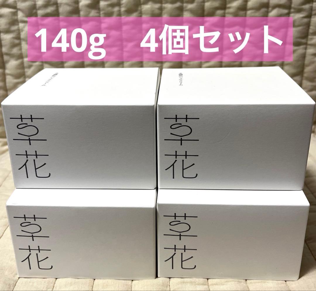 【4個】　草花木果　ソウカモッカ　多機能ジェルクリーム　140g