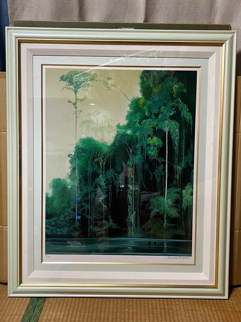 ミッシェル・バテュ「野生の楽園」99/100 シルクスクリーン 直筆サイン 6717_52cb7a4be2681597399678.jpg