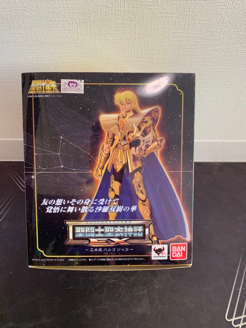 聖闘士聖衣神話EX バルゴシャカ 「聖闘士星矢」