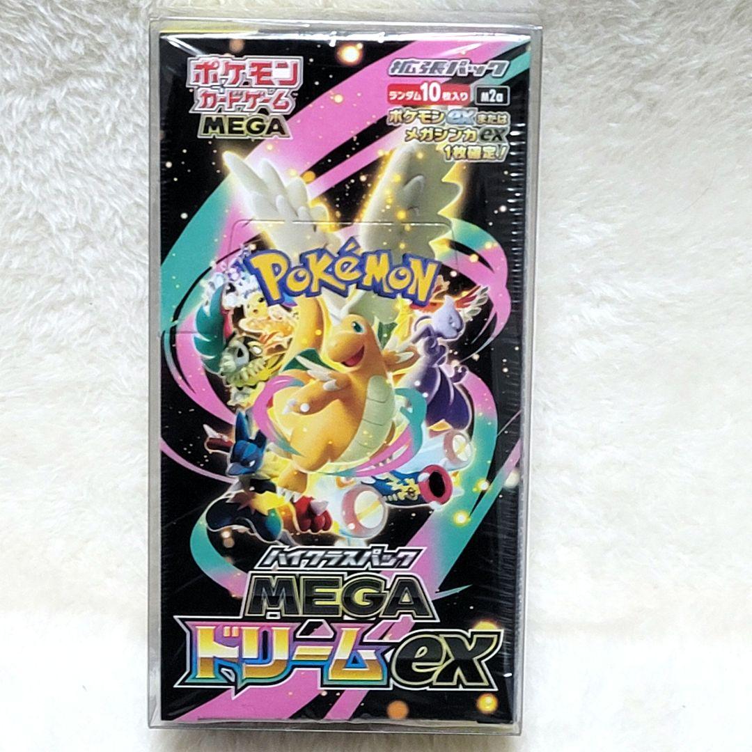 MEGAドリームex シュリンク付き 1box ポケモンカードゲーム ポケカ