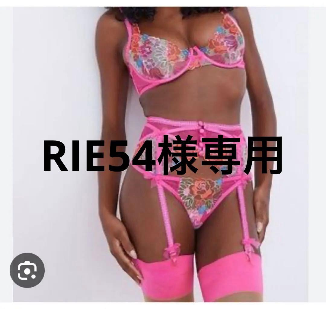 ブラパンティガードルセットアップ 日本製 コルセット骨盤ガードル 産後用ガードル/下着| マタニティ