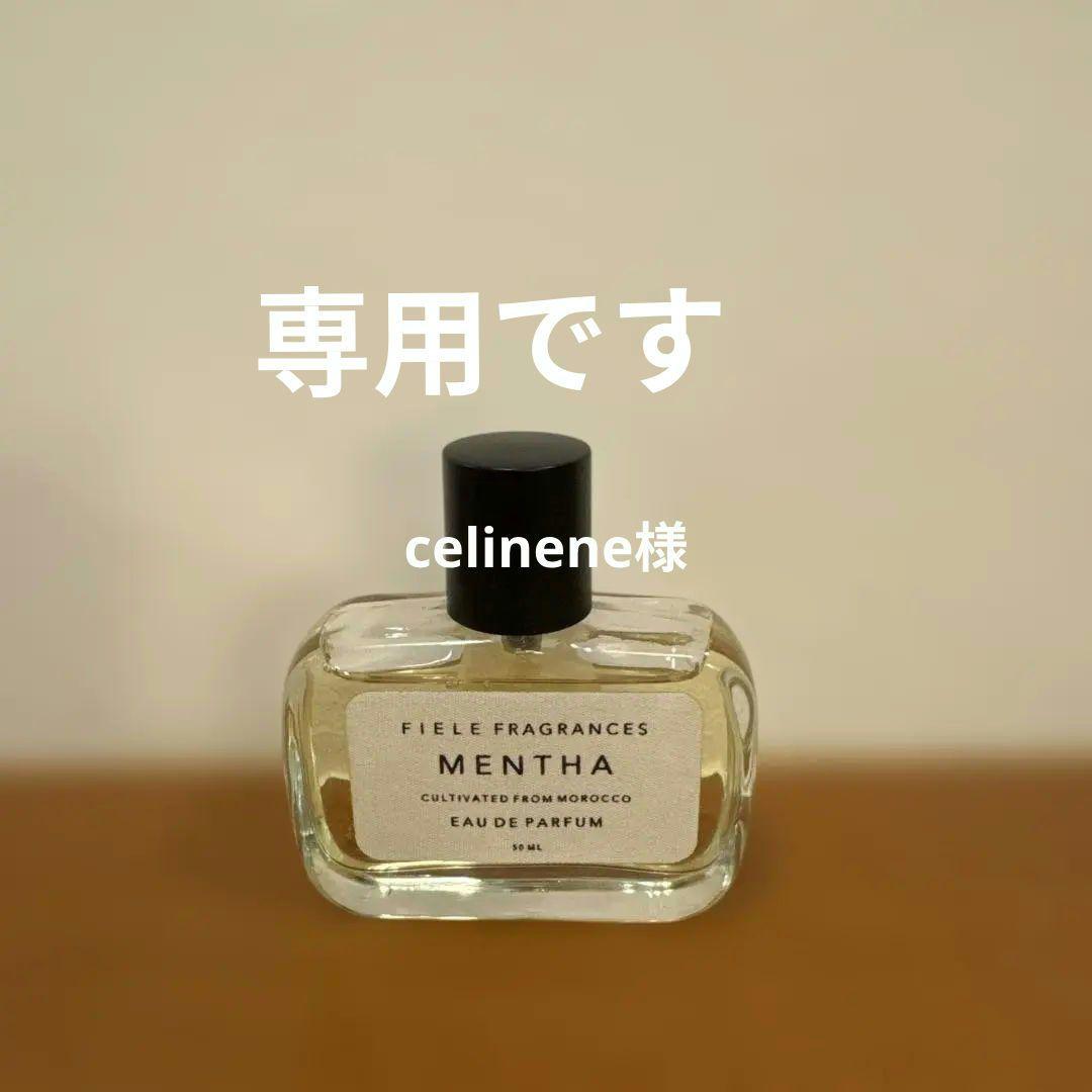 香水(女性用) Fiele Fragrances Mentha Eau de Parfum