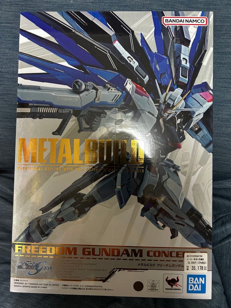 LBUILD フリーダムガンダム フォースインパルスガンダム