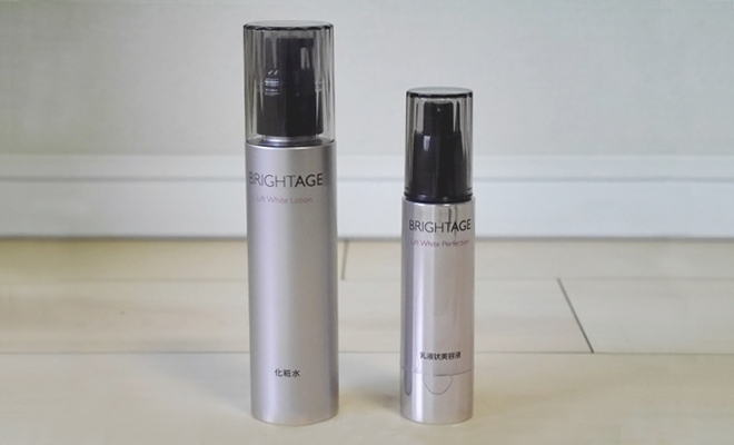 ブライトエイジの成分を調査！ハリ・美白効果を実際に体験した！