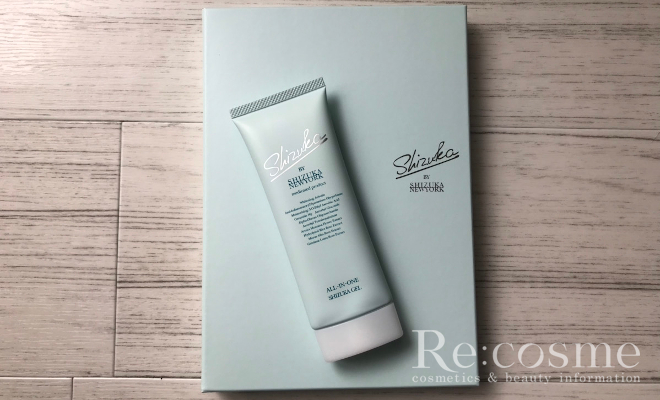 シズカゲルの効果を口コミや成分から検証！使い方や購入方法も解説