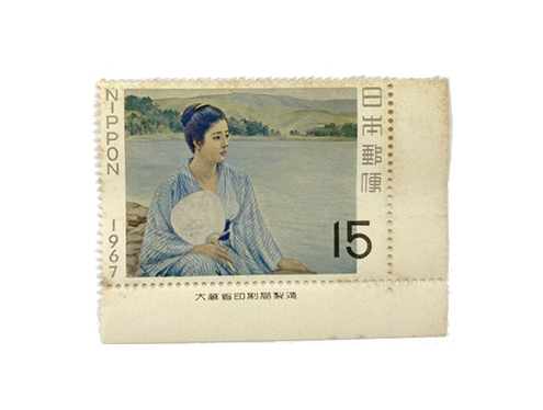 富士鹿切手（ふじしかきって）の買取なら写真無料査定ができる