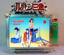 家庭用パチンコ・オートコントローラー（加工・製作販売） スターダスト