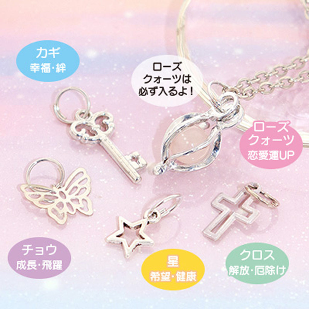 付け替えできるローズクォーツネックレスセット – SUNHOSEKI