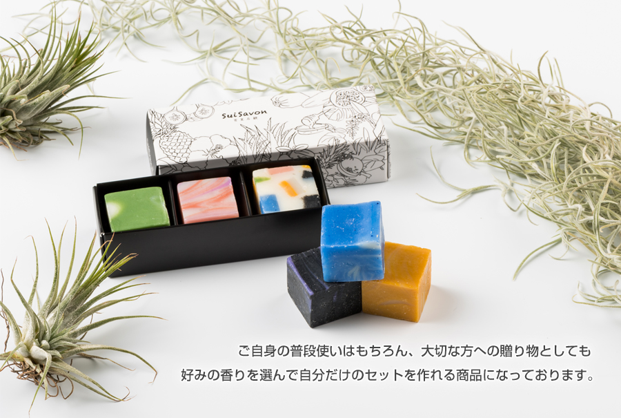 商品詳細ページ