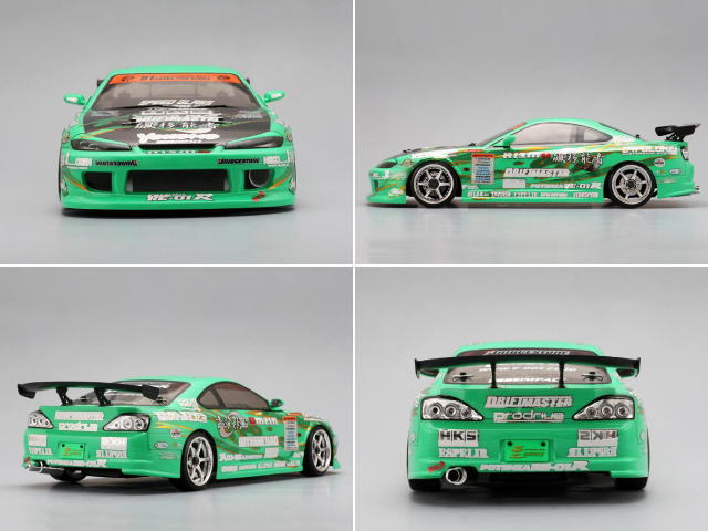 Nissan S15 Silvia Kei Office w/ Livery, Wing, 1-10 Body Set