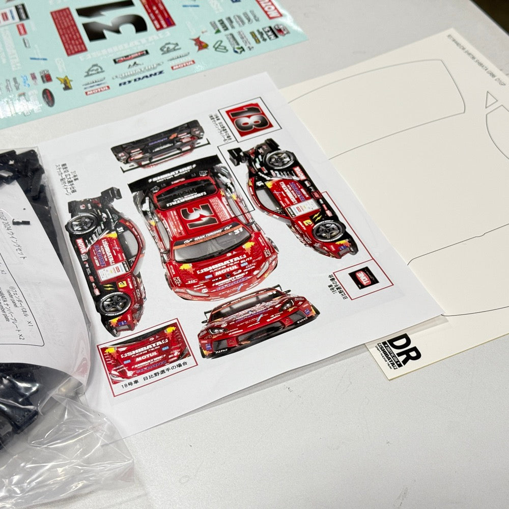 2024 SHIBATA TOYOTA GR86 w/ D1GP LIVERY 1-10 RC Drift Body