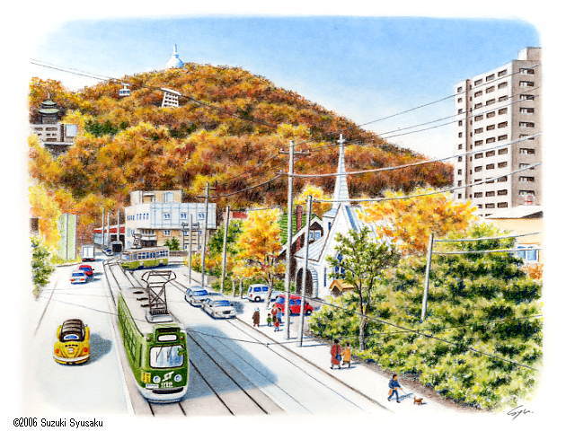 市電・路面電車の絵】札幌市電 札幌の水彩色鉛筆画家